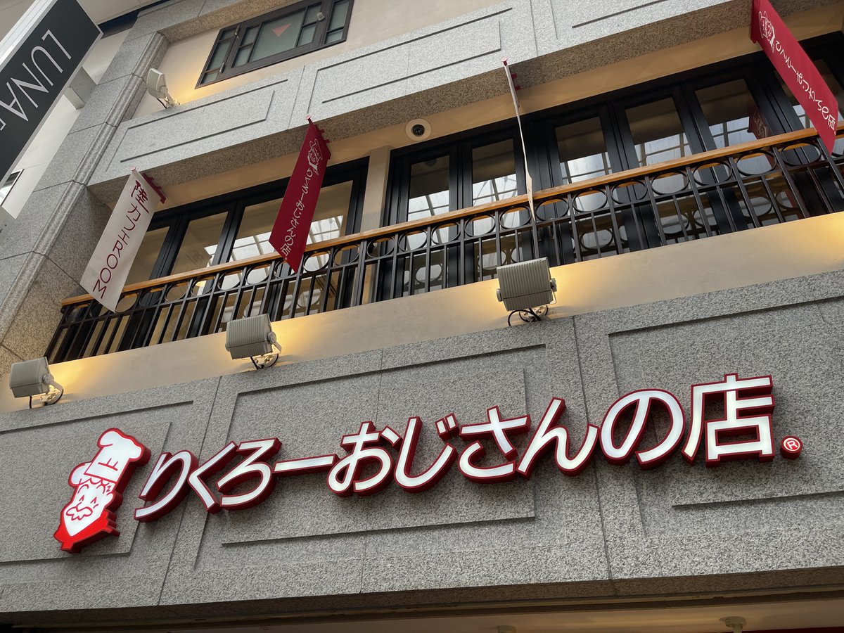 ユウ-YOU-/Candytuft/BRZ ZD8 tweet media