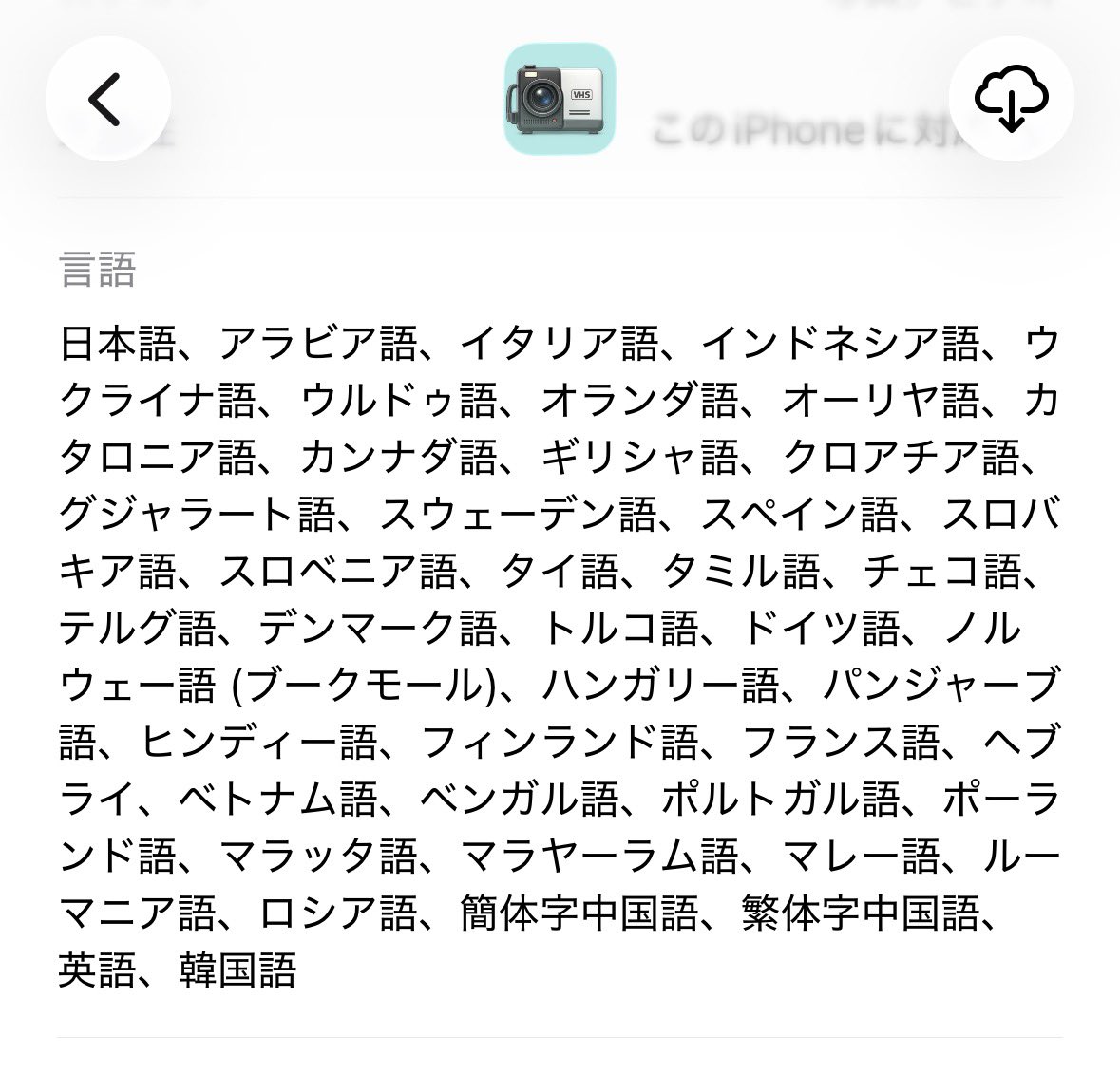 SUKE tweet media