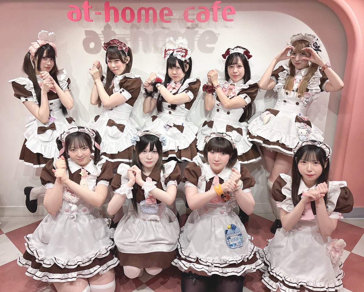 メイドカフェ あっとほぉーむカフェ tweet media