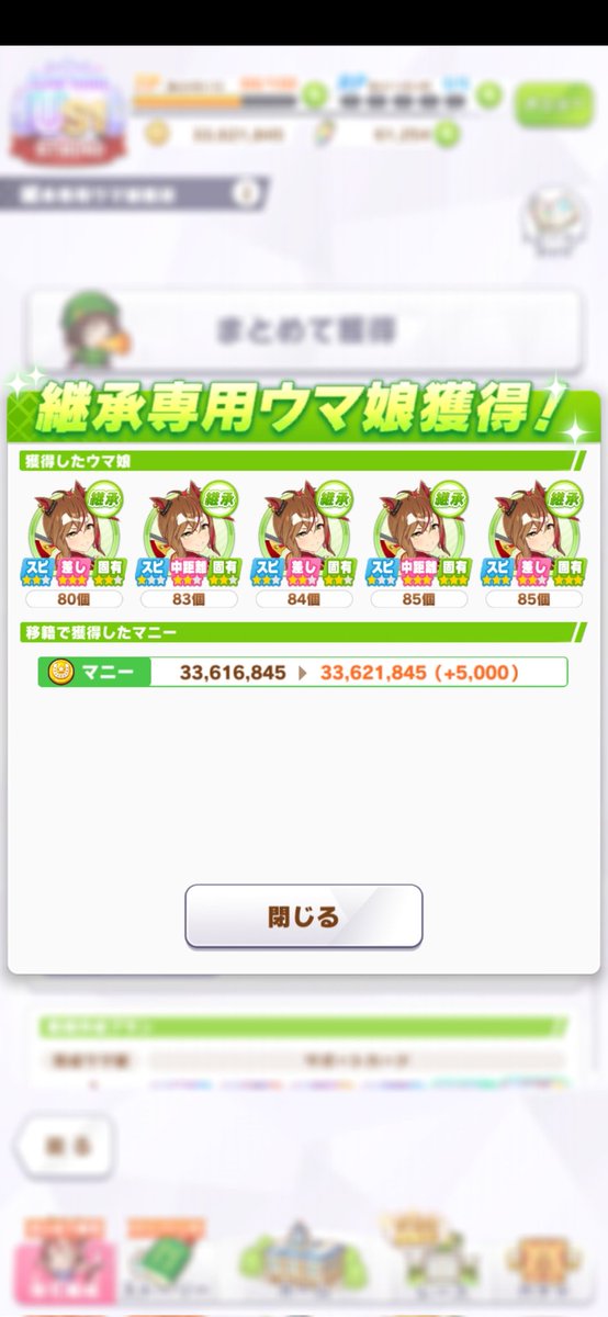 茶川T tweet media