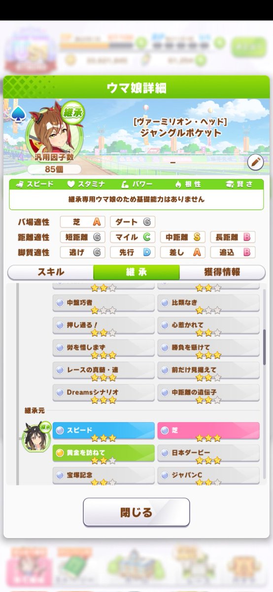 茶川T tweet media
