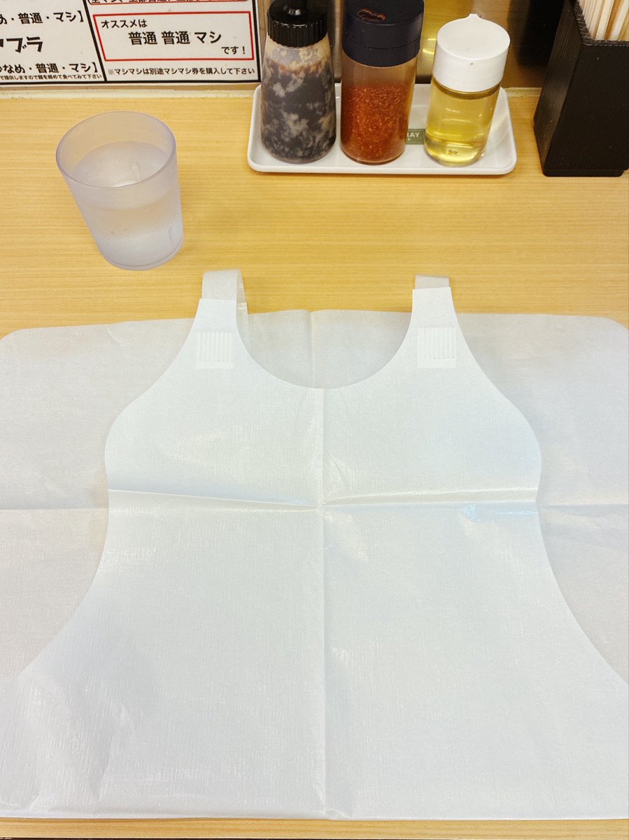 田茂郎 tweet media