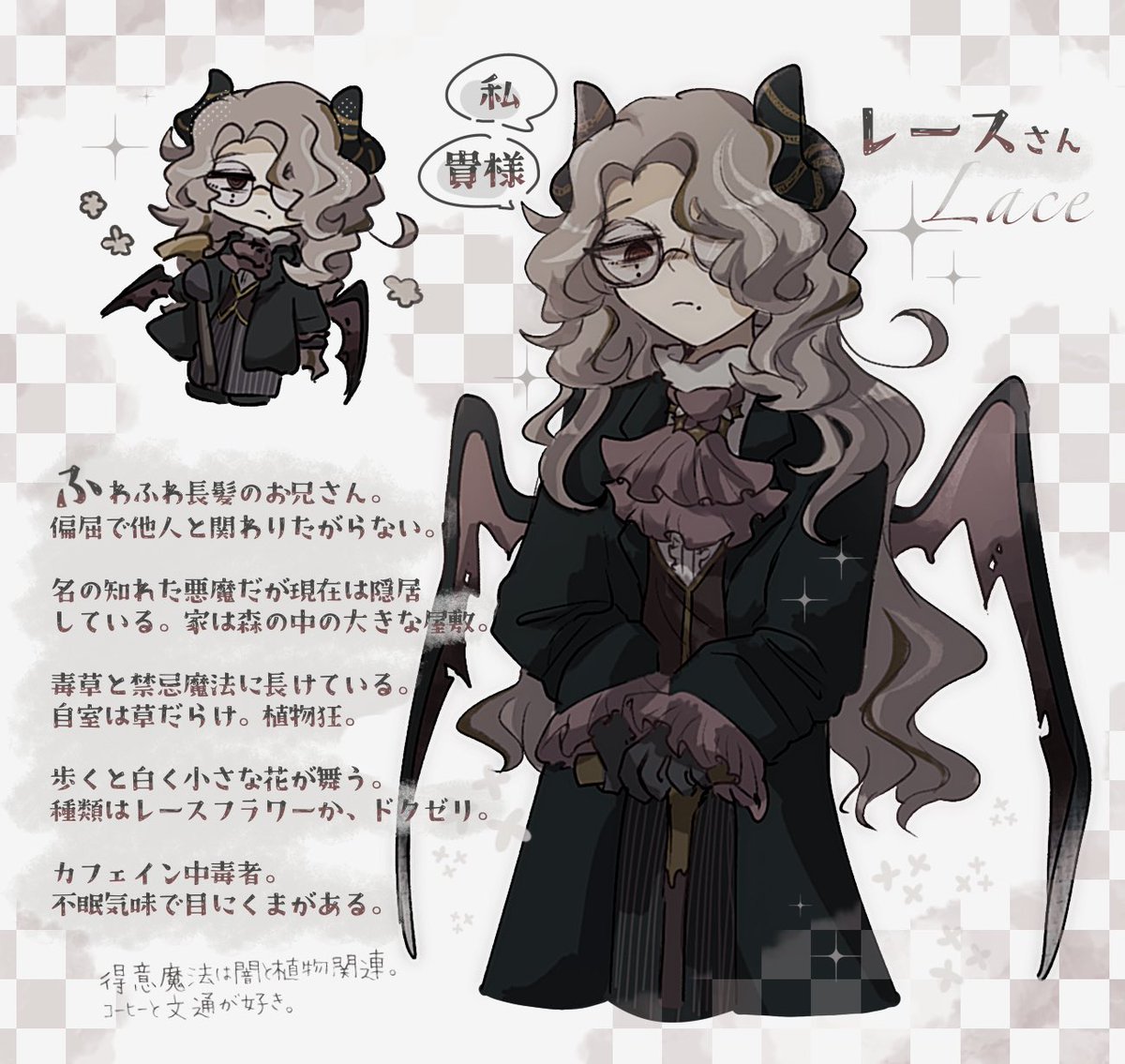 ：P三 tweet media
