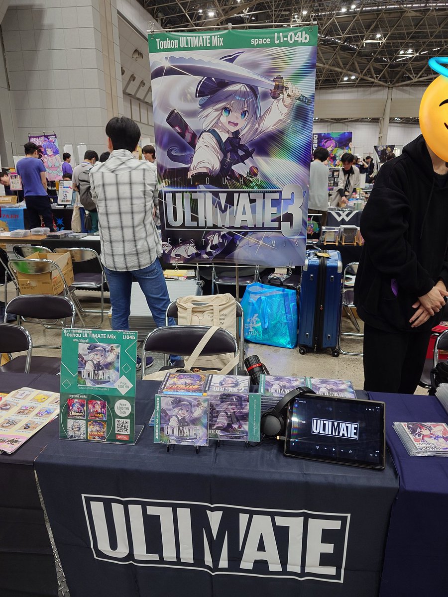 Touhou ULTIMATE Mix@例大祭い04b tweet media