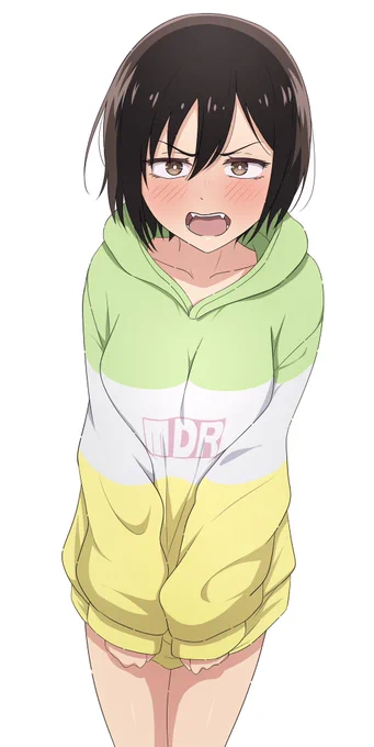#みどりの日