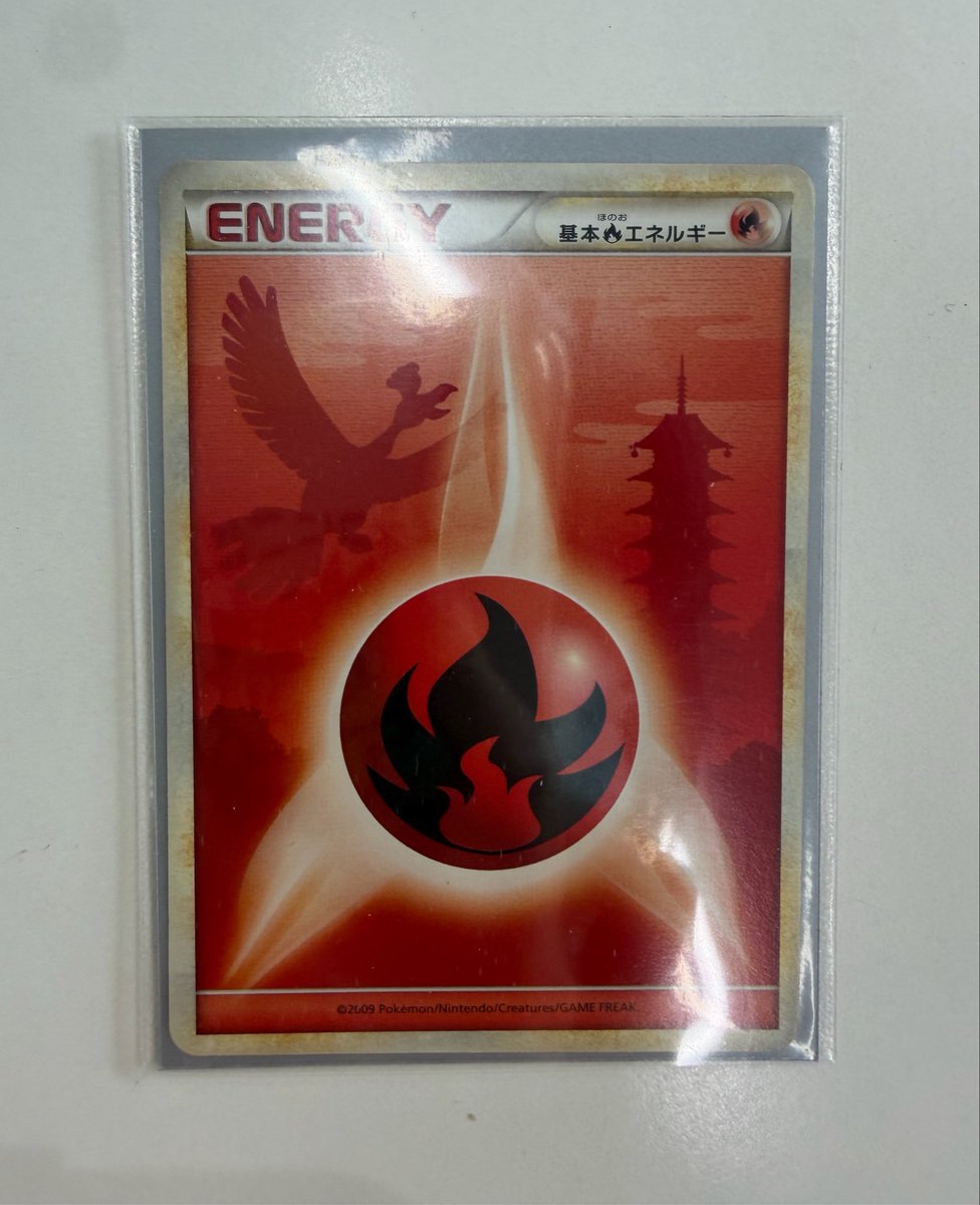 まみ tweet media