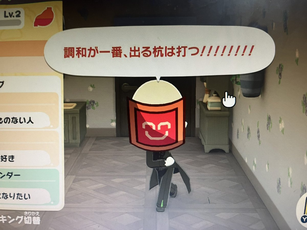 ニクス tweet media