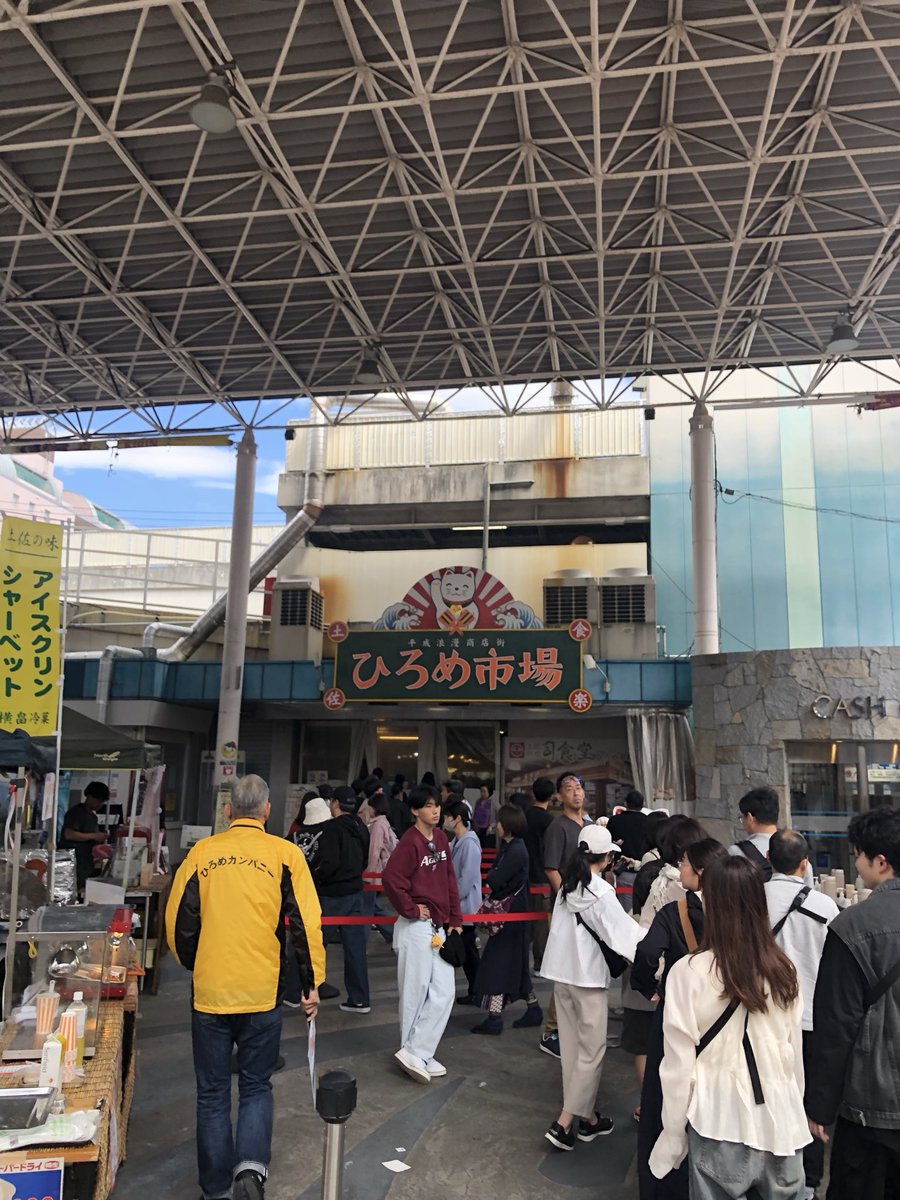 ヒロッピー/モルッカー tweet media