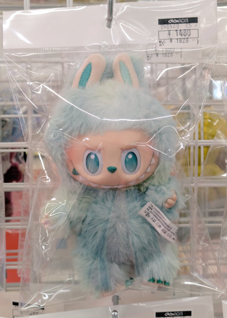 gurutateomocha's tweet image. レジ前にて #ラブブ 販売中︎❤‼️‼️
お得にラブブをお迎えするチャンス🐺‼️
気になる方はぜひ‼️👀✨
ぐるぐる大帝国館林店へ✨🏃💦💨
#labubu
#ポップマート
#popmart
#ぐるぐる大帝国館林