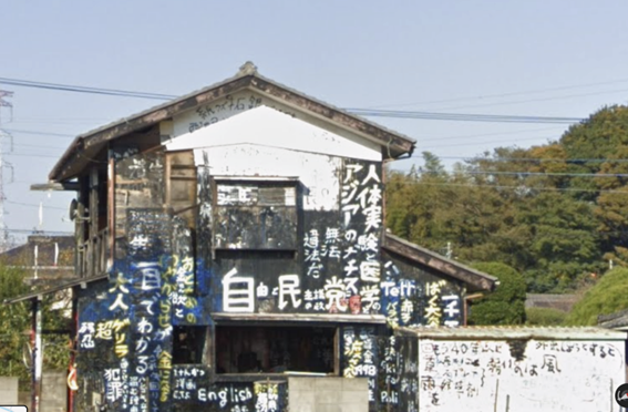 人生送りバント tweet media