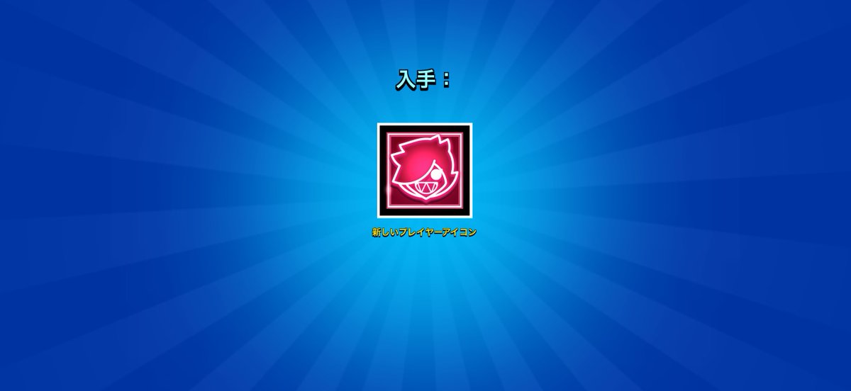 HAL ブロスタ tweet media