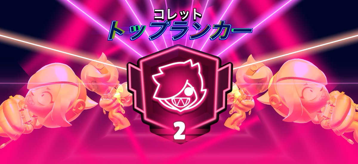 HAL ブロスタ tweet media