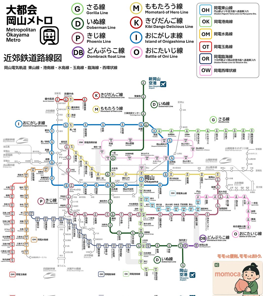 破綻国家研究所 tweet media