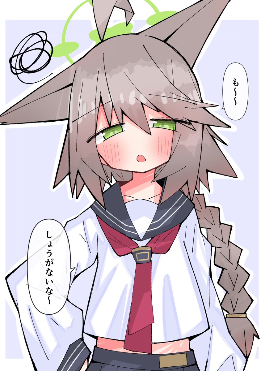 にくてん＠ホロクル11th　E‐17 tweet media
