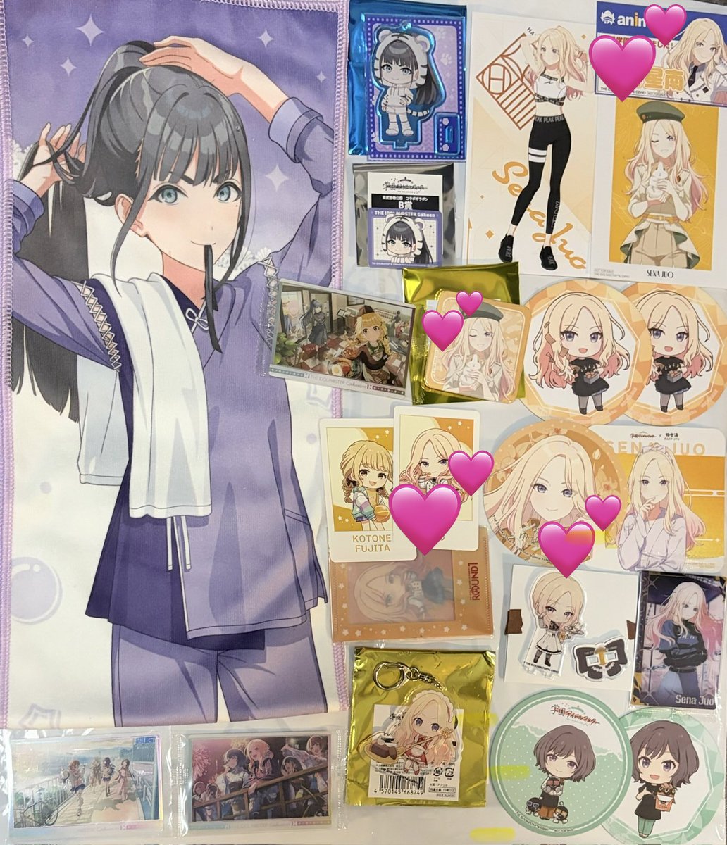 美桜 tweet media