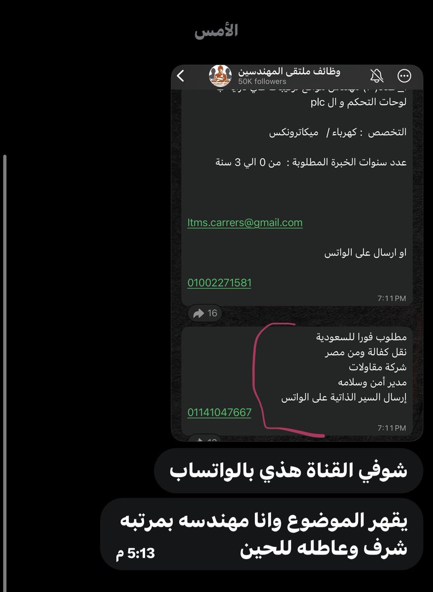 / tweet media