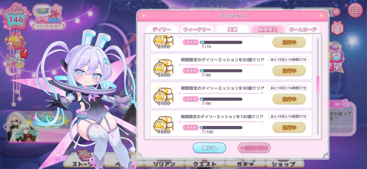 きみ🟣浦風すきすき大好き大将 tweet media