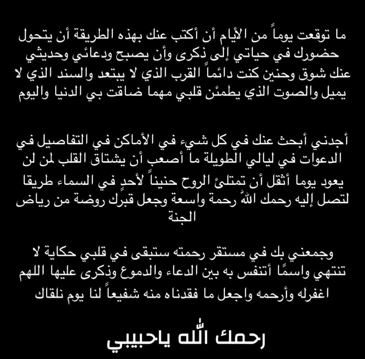 __N91_'s tweet photo. https://t.co/86GWU7rEkl