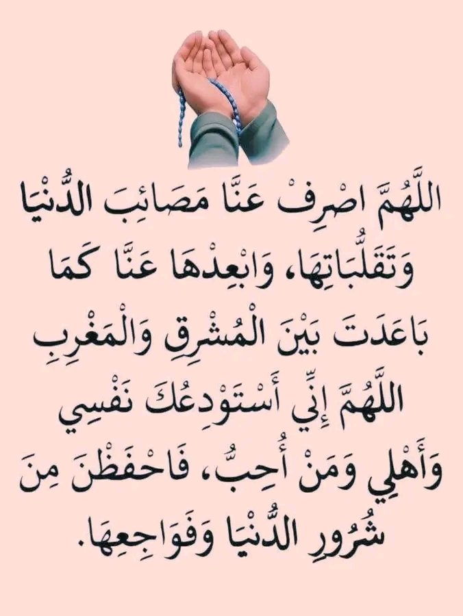 حافى.فى.زمن.الجزم🌵 tweet media
