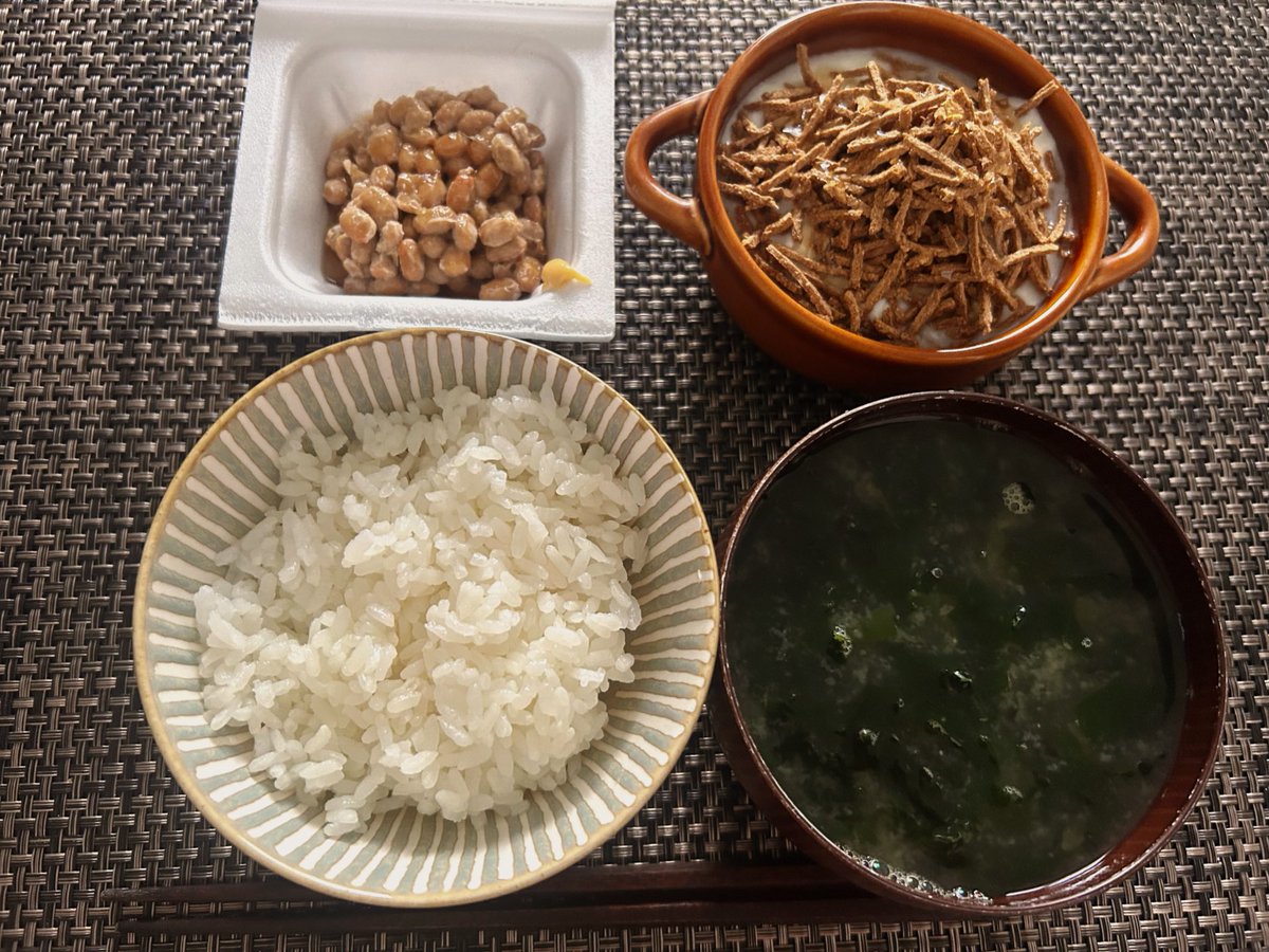 ♕ 純 豆 腐♕ tweet media