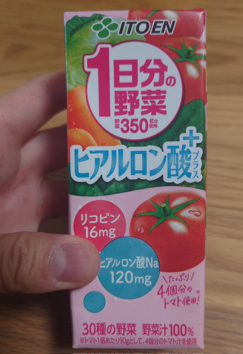 波白りか (なみしろ りか) tweet media