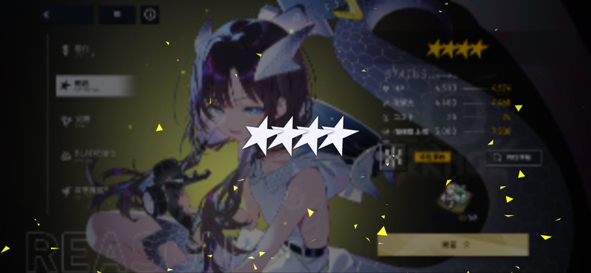 フラッグル tweet media