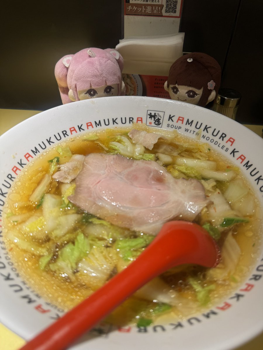 バス最後列でガッタガタに揺れた気がするんだけど帰りも全部の休憩スルーして大爆睡🐏
北陸旅のしめは神座🍜
 #フィロのス_ごはんいっぱいもりもりツアー