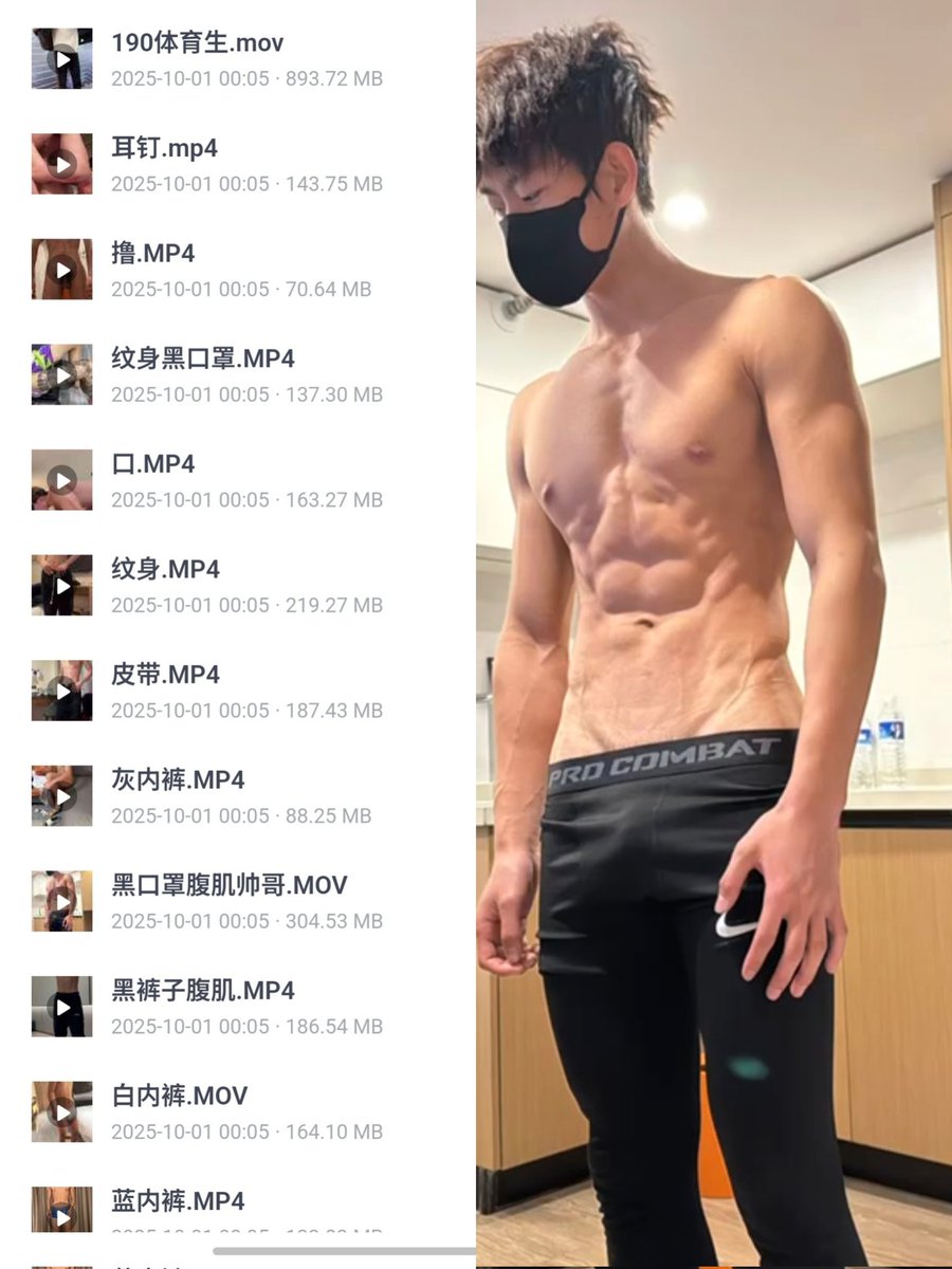 阿辰网黄资源3(灰太狼系列 pbj系列 正太视频 直男系列) tweet media