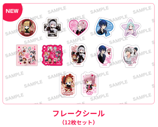 PEACH-PIT25周年特別展【公式】 tweet media