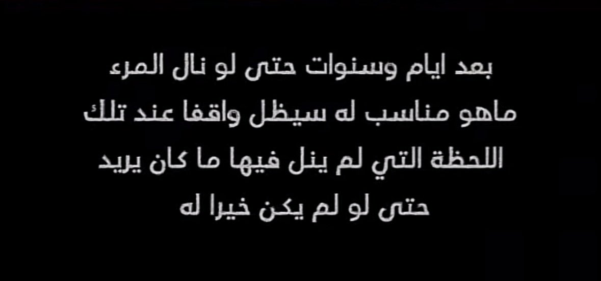 FAISAL . tweet media