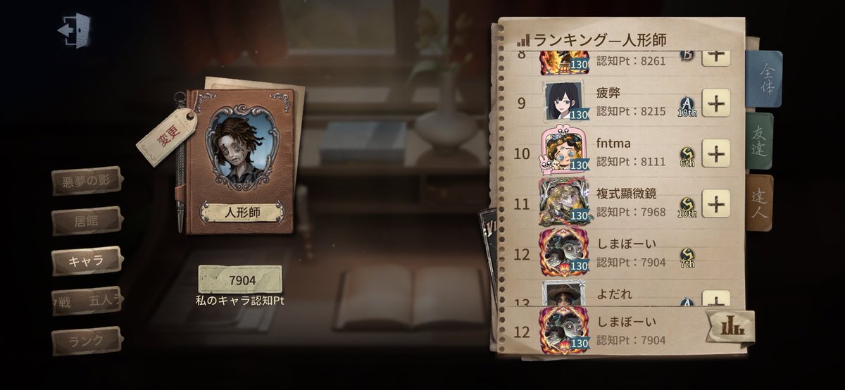 しまぼーい tweet media