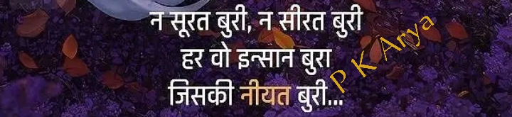 वेदीप tweet media