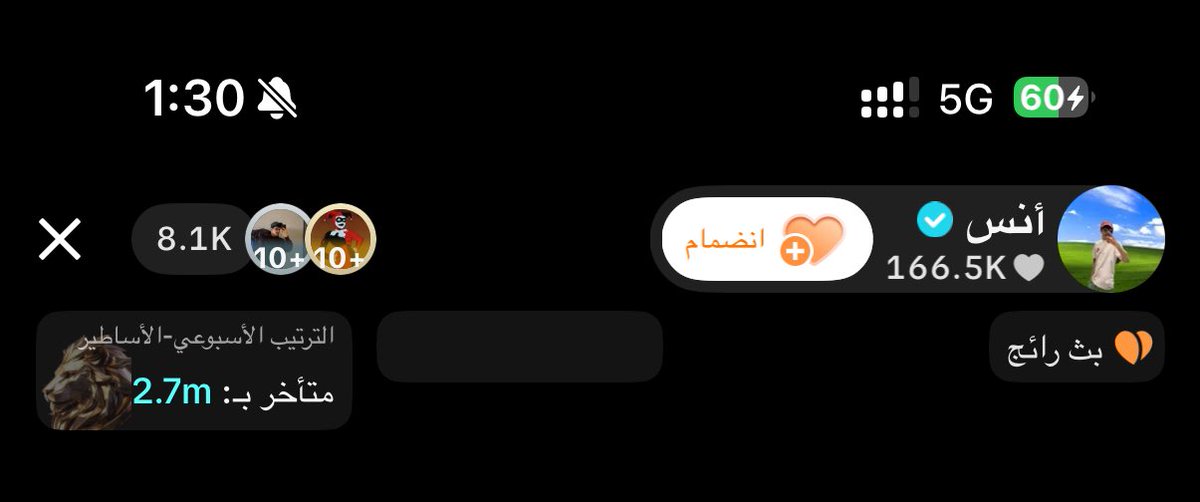 Sh tweet media