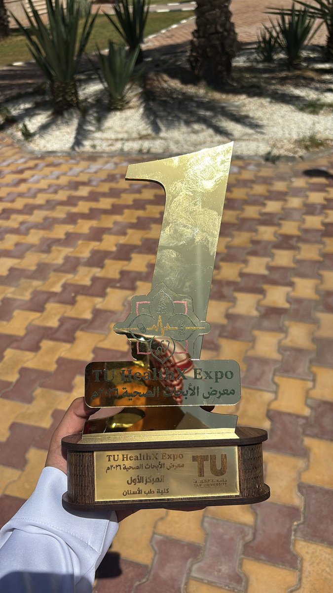 _y0f1's tweet photo. First Place Award – College of Dentistry, Taif University 🏆
Recognized for Research Excellence at TU HealthX Expo 👨🏻‍🔬 https://t.co/jBj9gB6t0a
