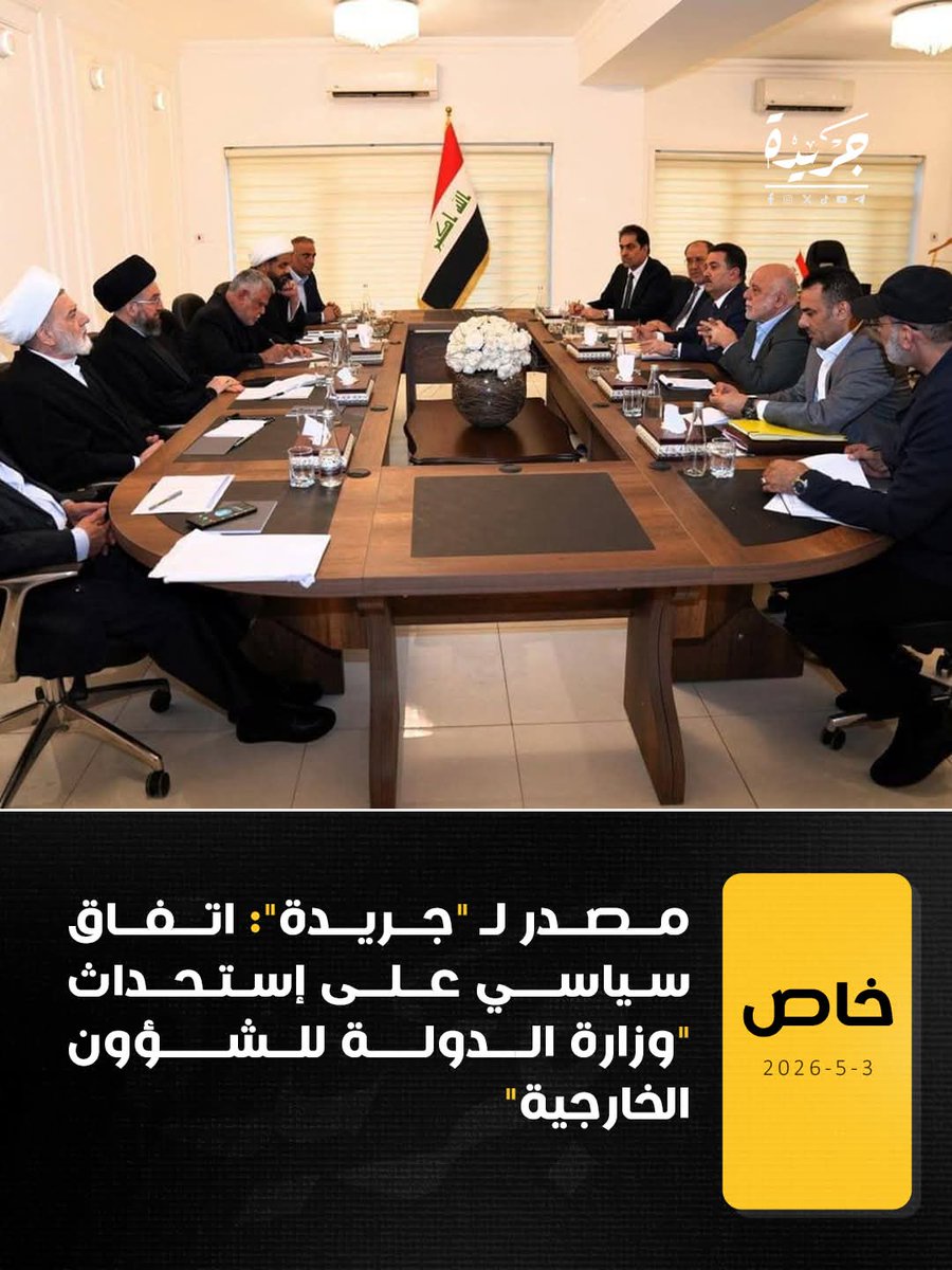 صالح الحمداني tweet media