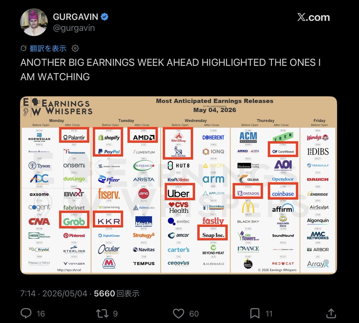 OPEN ARMY Japan Branch 🇯🇵🤝🇺🇸 tweet media