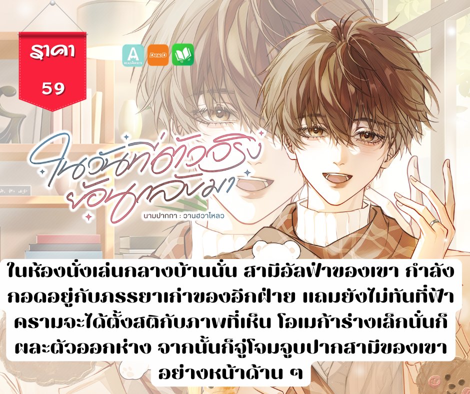 ฮวาเหลียน tweet media
