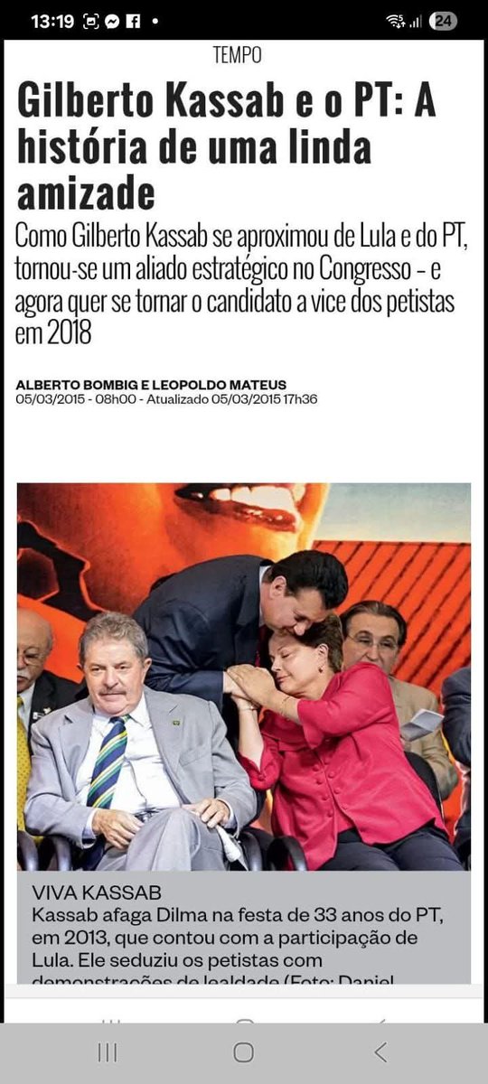Rossine Lopes tweet media