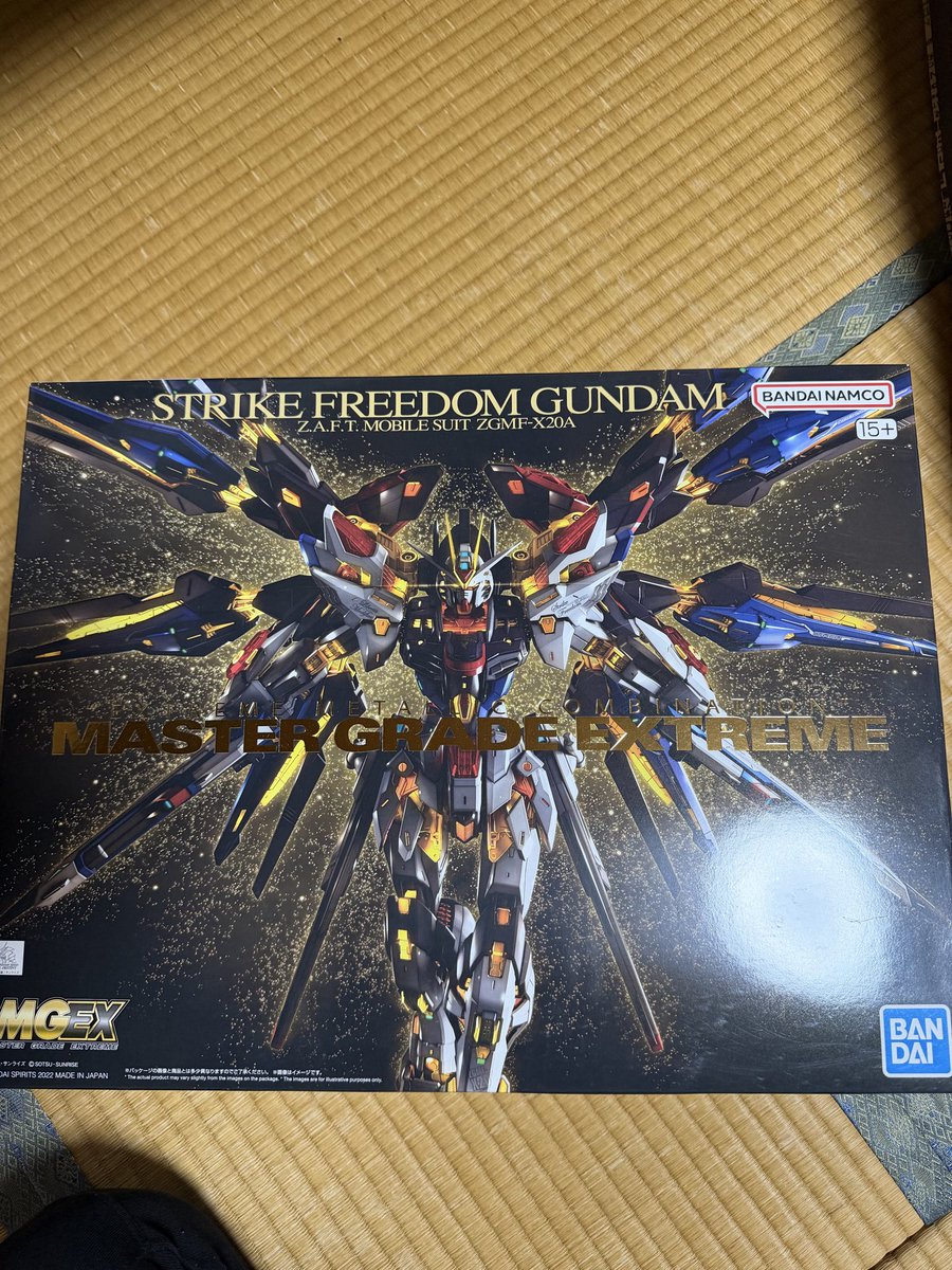 mako tweet media