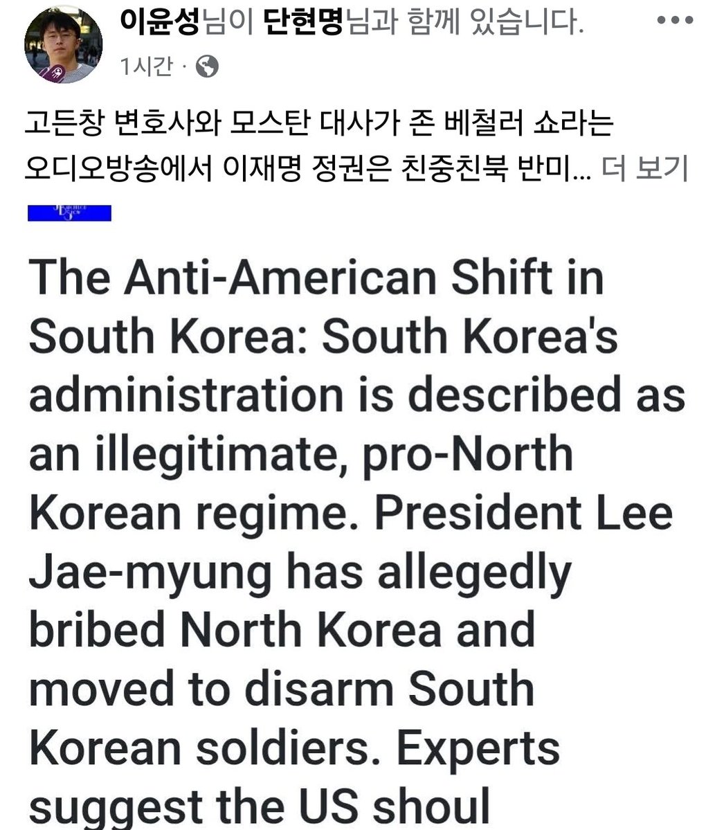 소랑 Sorang, PhD tweet media