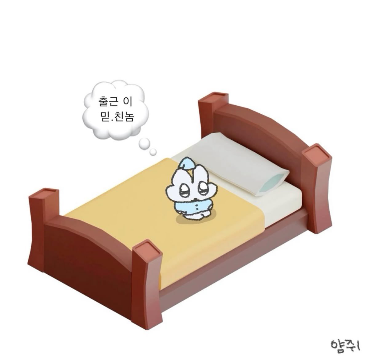 여백🌱 tweet media