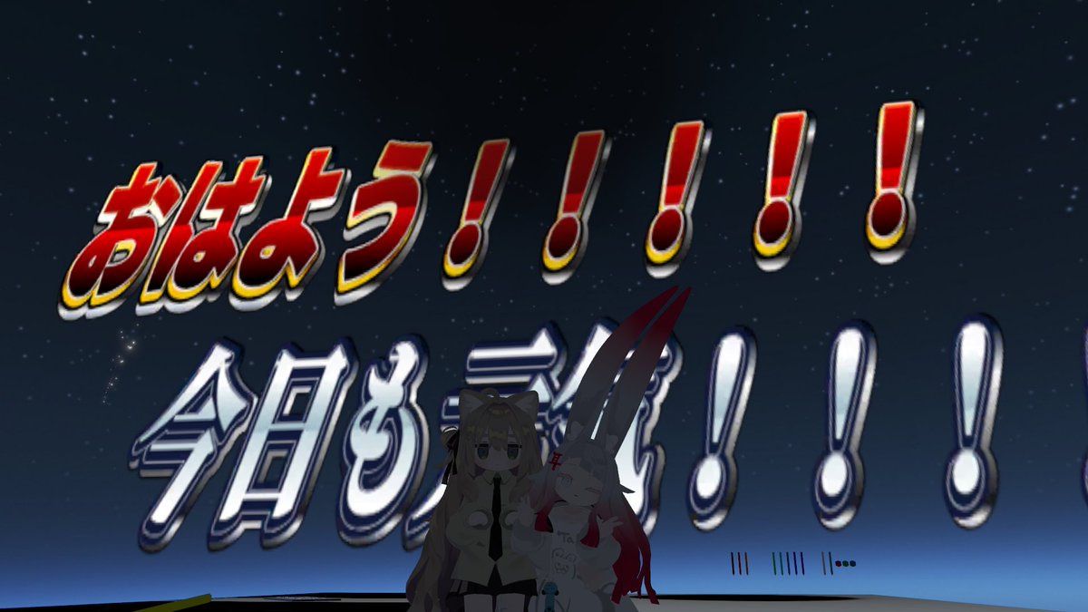 しゃけたん。 tweet media