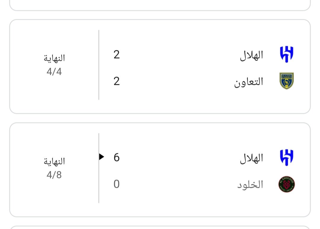 غلاب العتيبي (التفسير في الخاص) tweet media