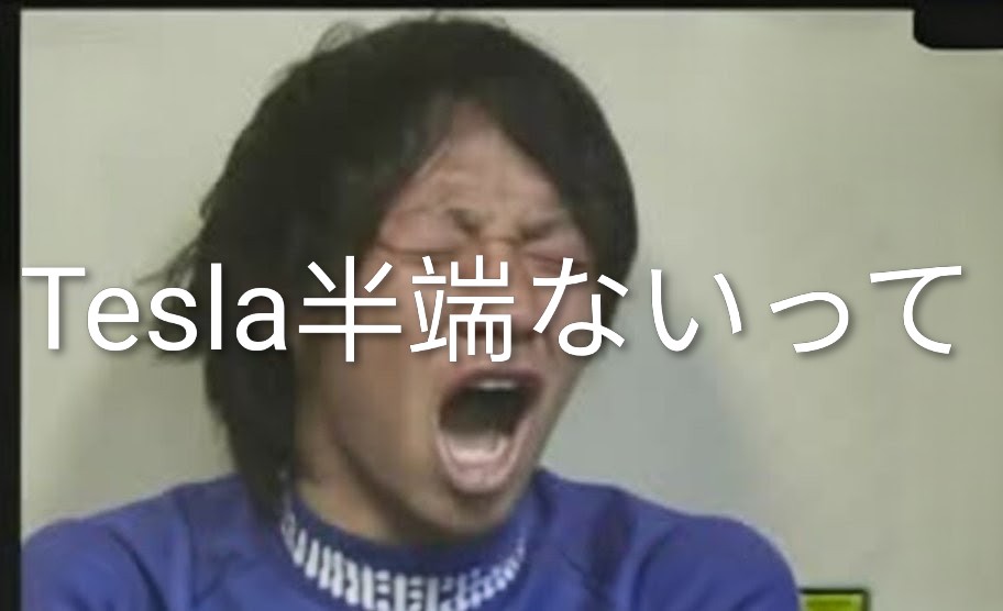 けい tweet media