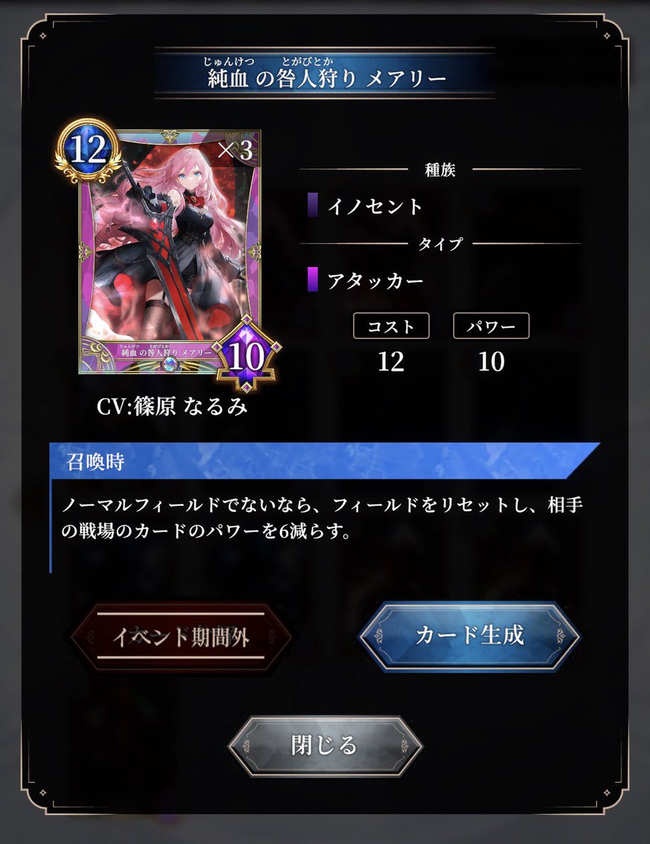 にとり tweet media
