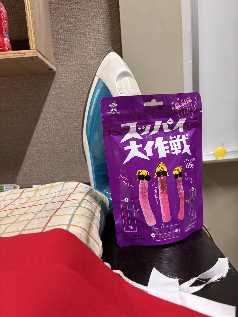 葵まい tweet media