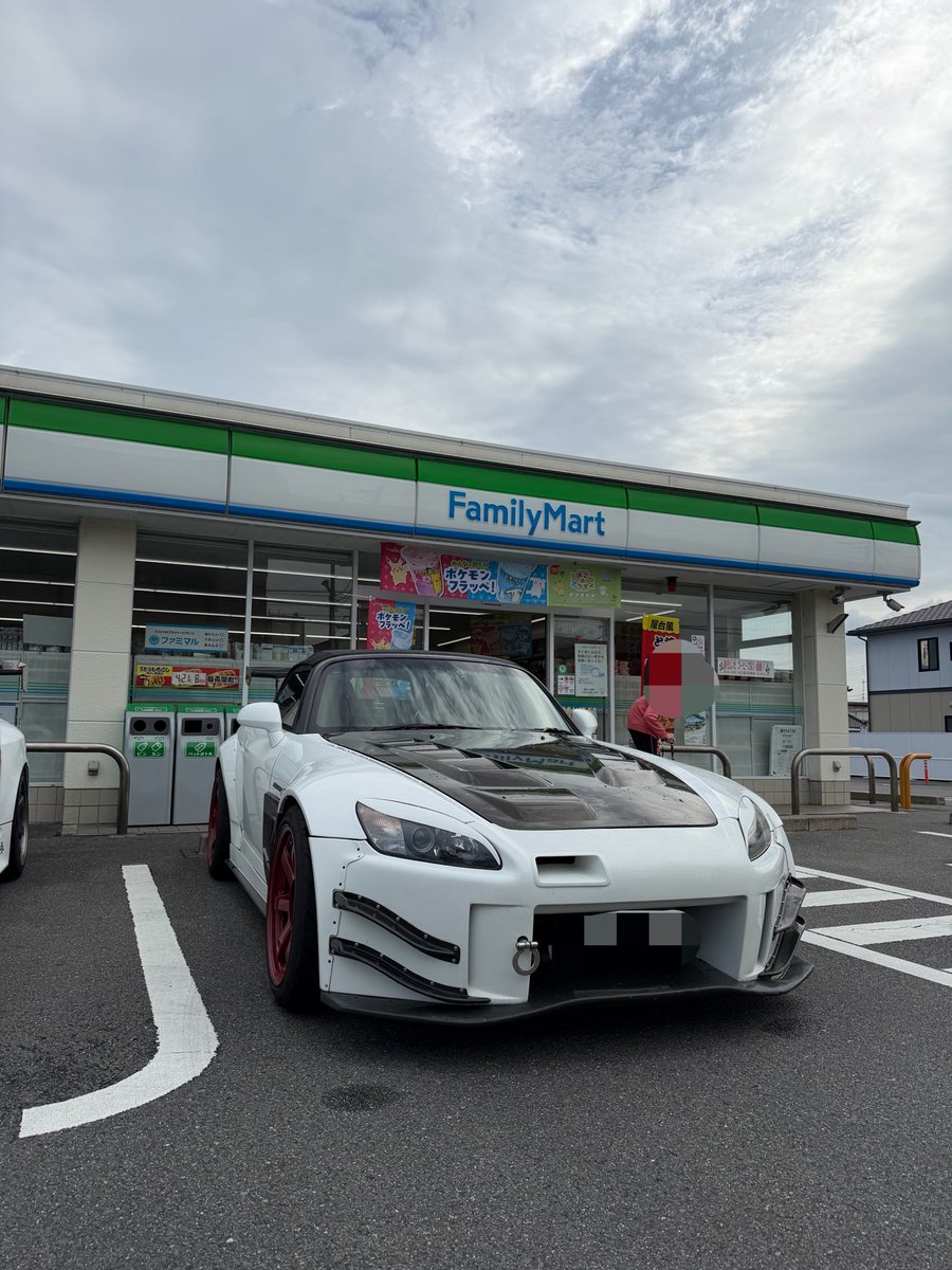 俺のS2って今日もカッコよすぎ…でしょ？