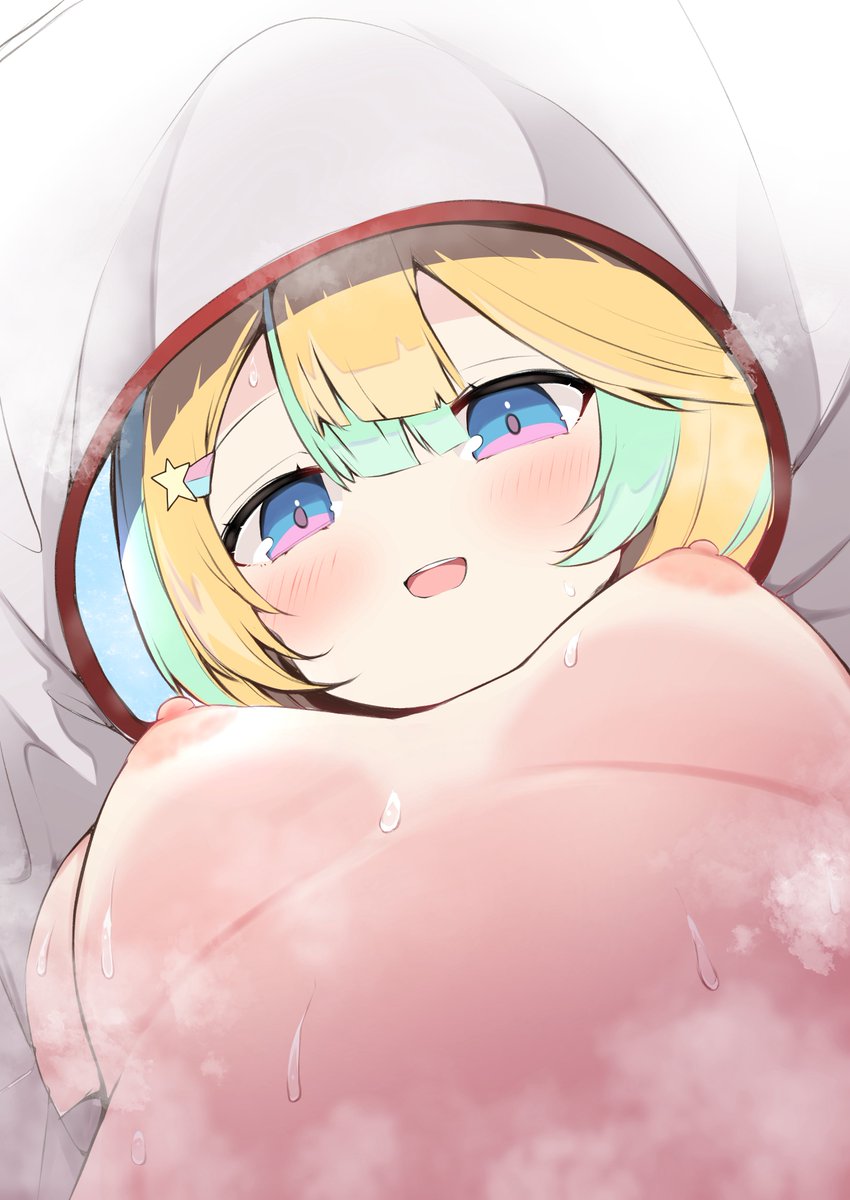 こんぐらいの落書きしてる時がいっちゃん楽しい

体操服はにょ… ぼくもうここに住む… 