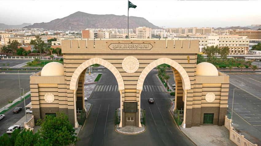 الجامعة الإسلامية تنظم مؤتمر العربية والعلوم التطبيقية #روح_المدينة 