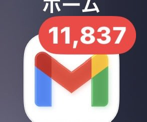 澁澤太郎 tweet media